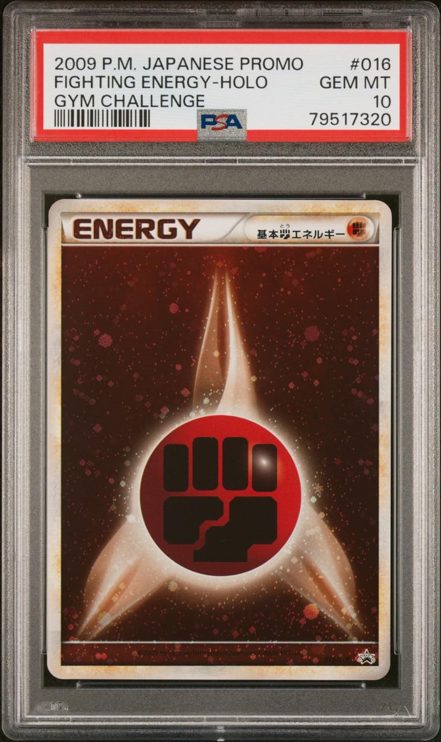 Fighting Energy