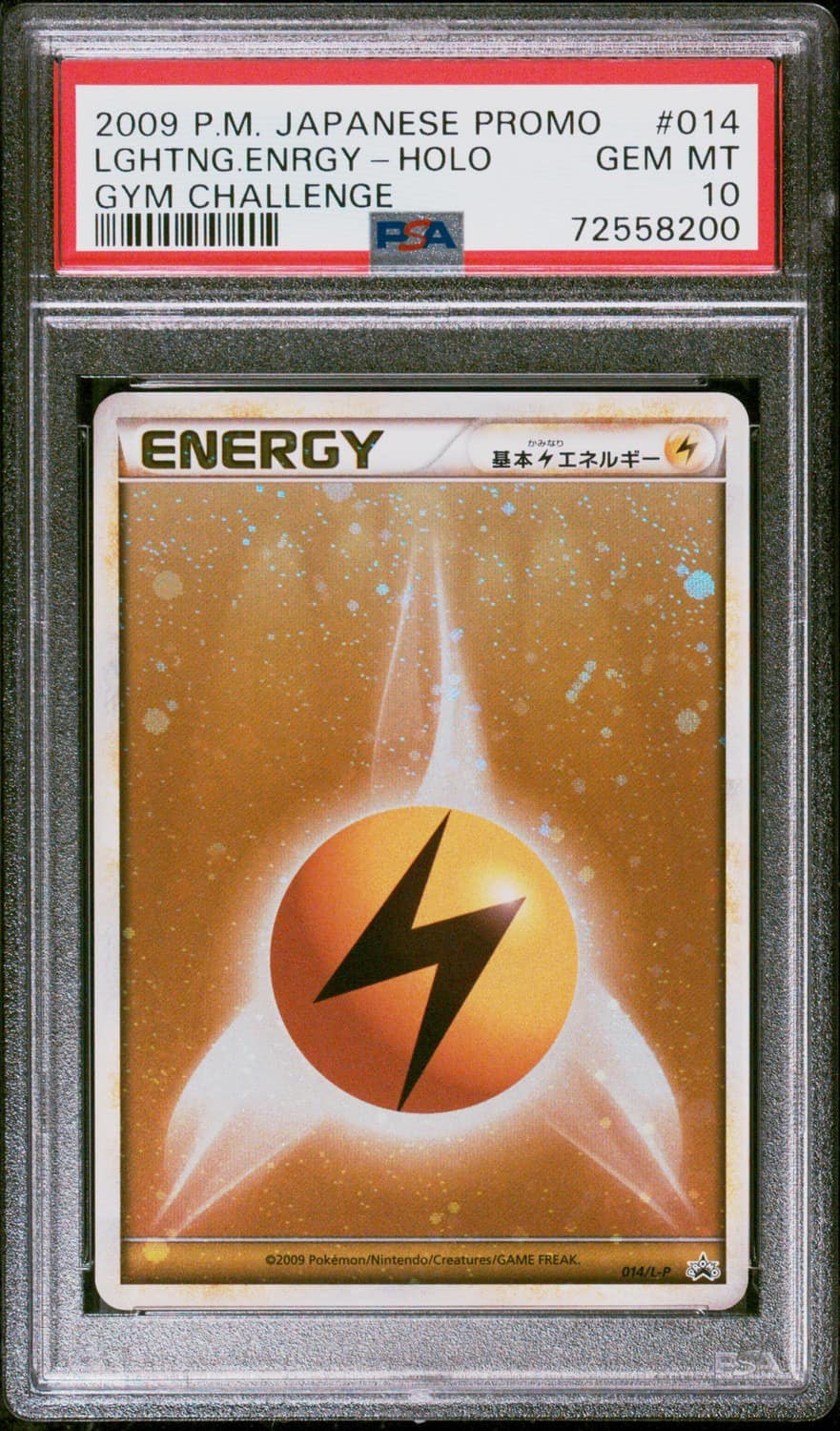 Lightning Energy
