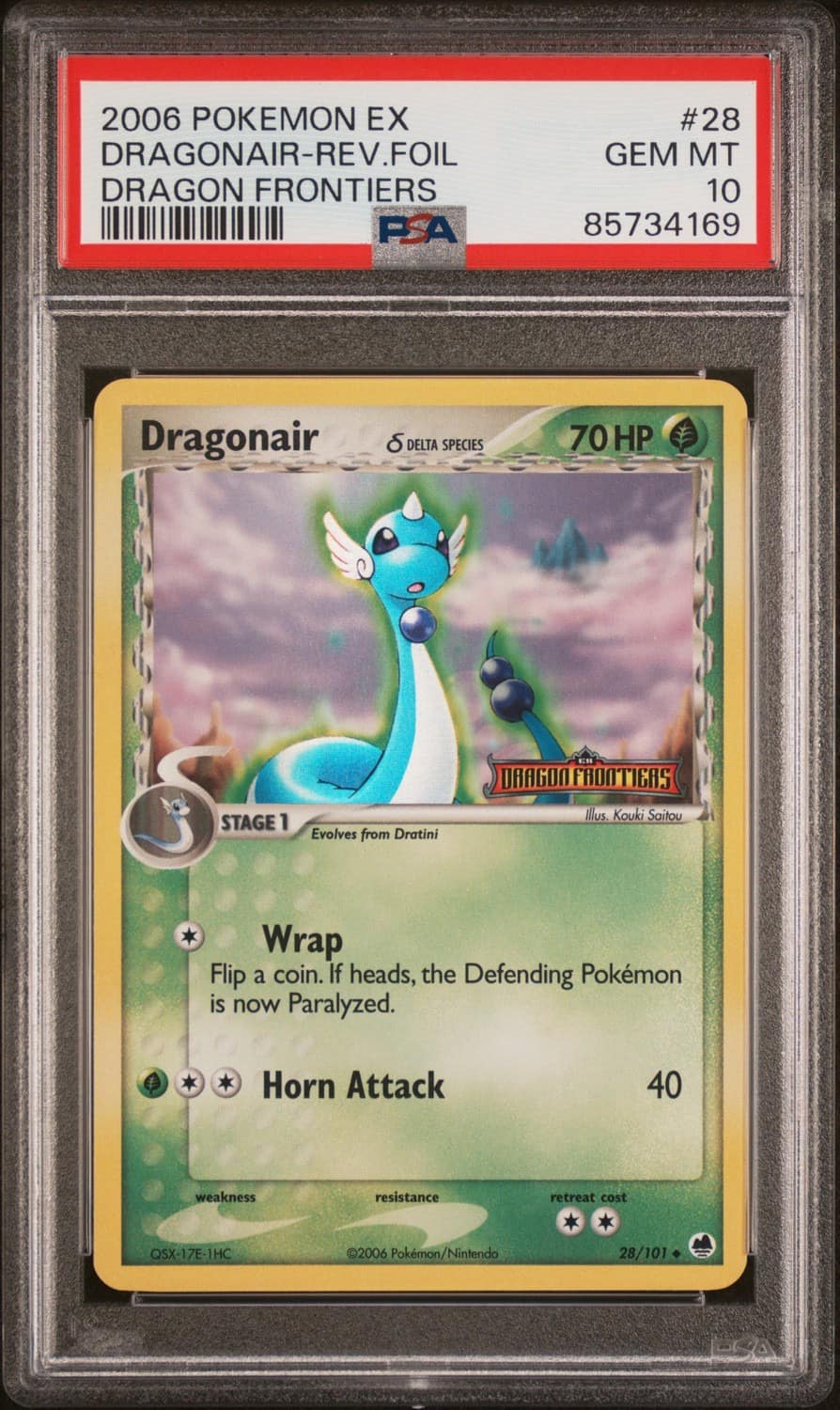 Dragonair δ