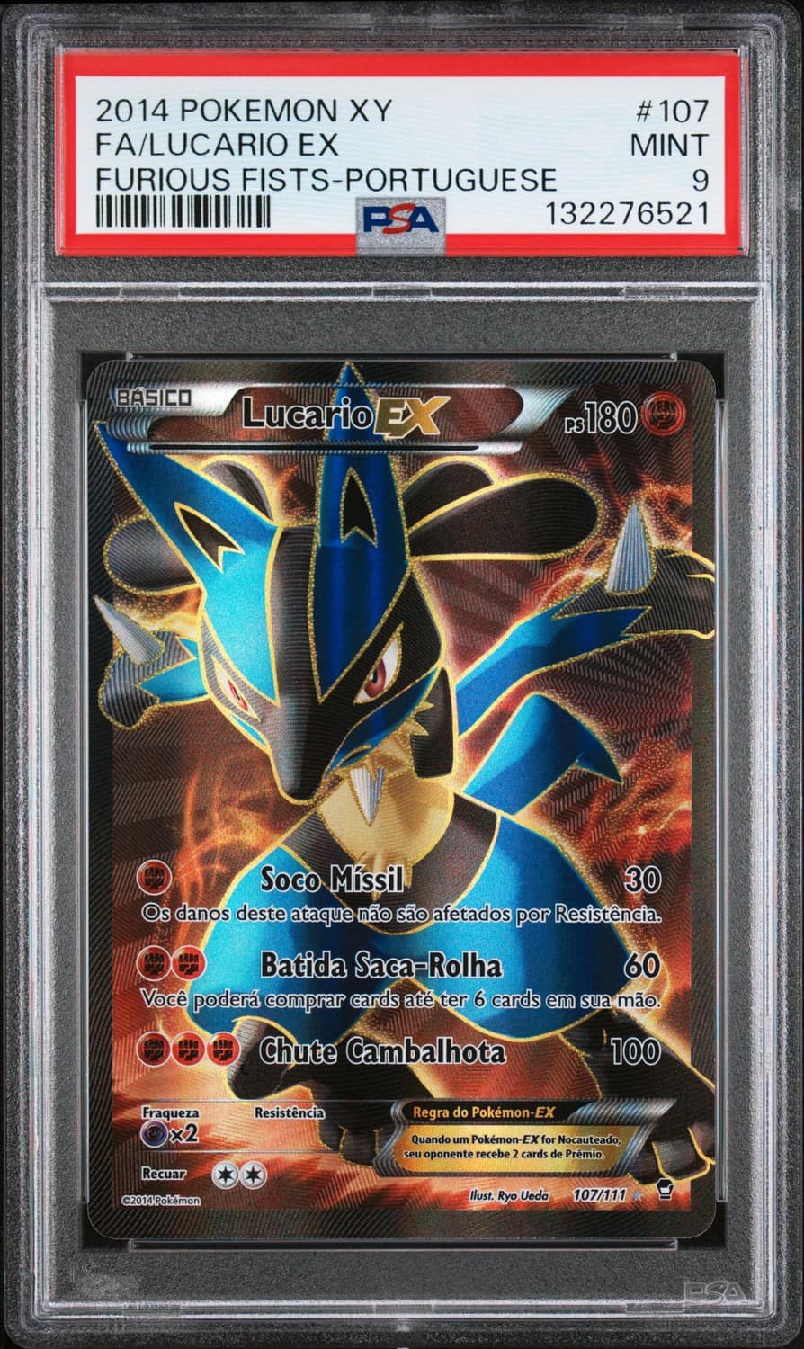Lucario Ex