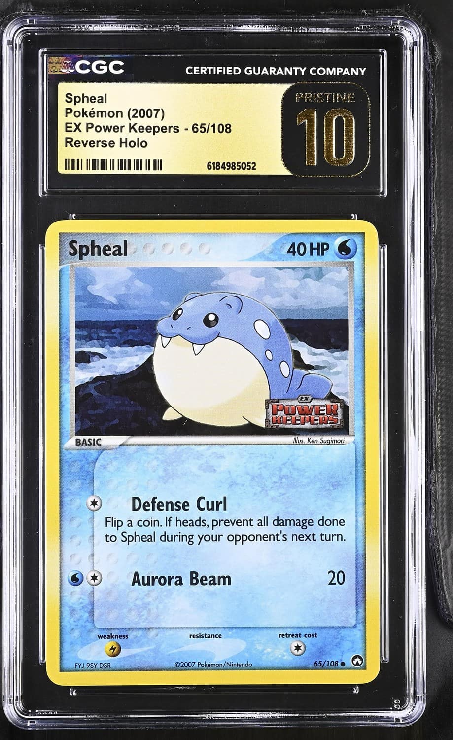 Spheal