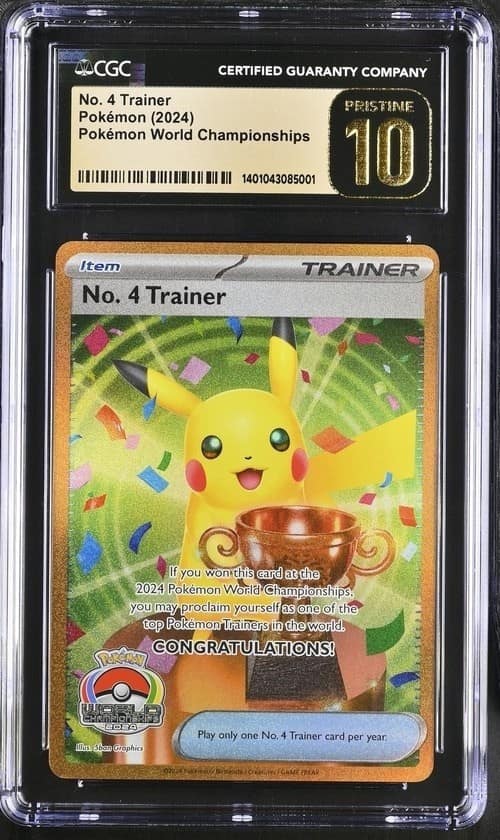 No. 4 Trainer