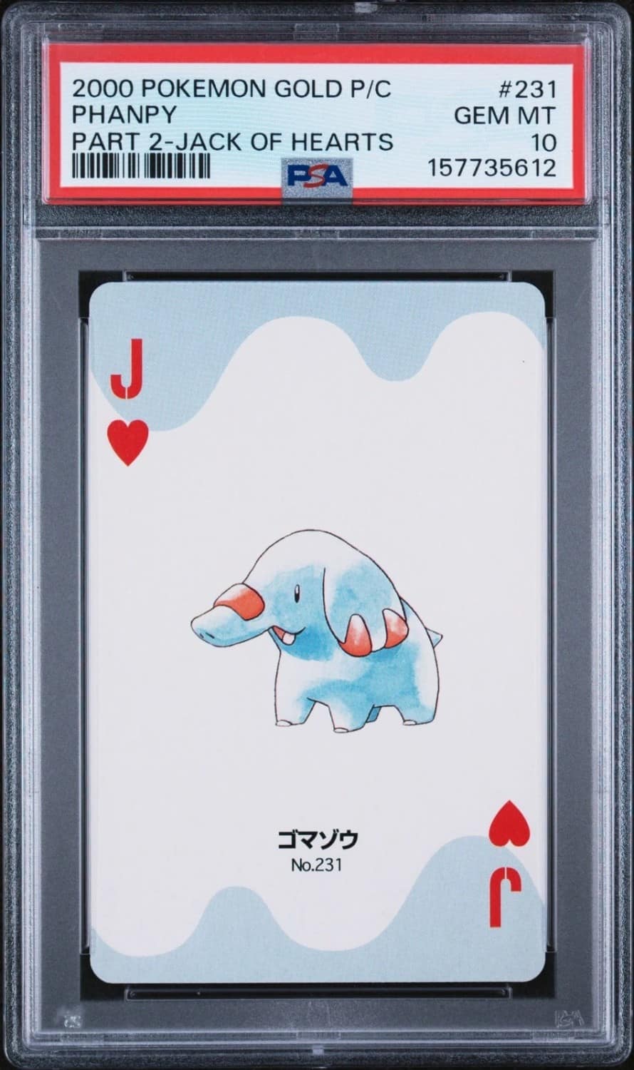 Phanpy