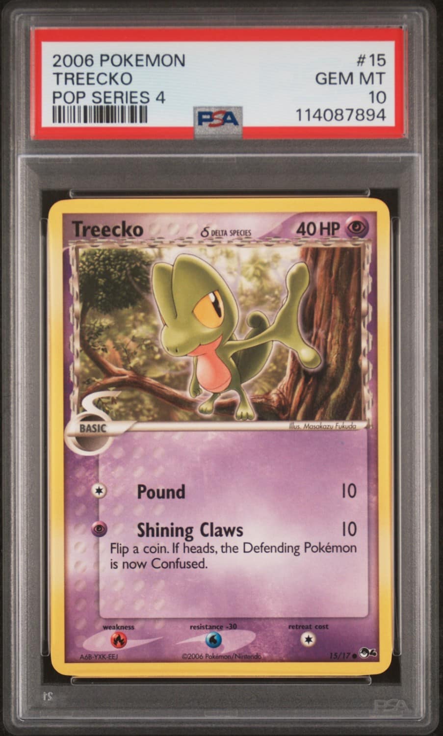 Treecko δ