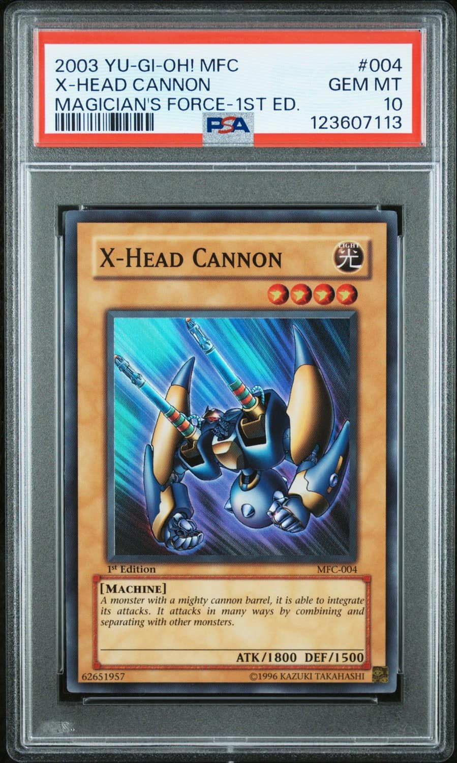 X-Head Cannon