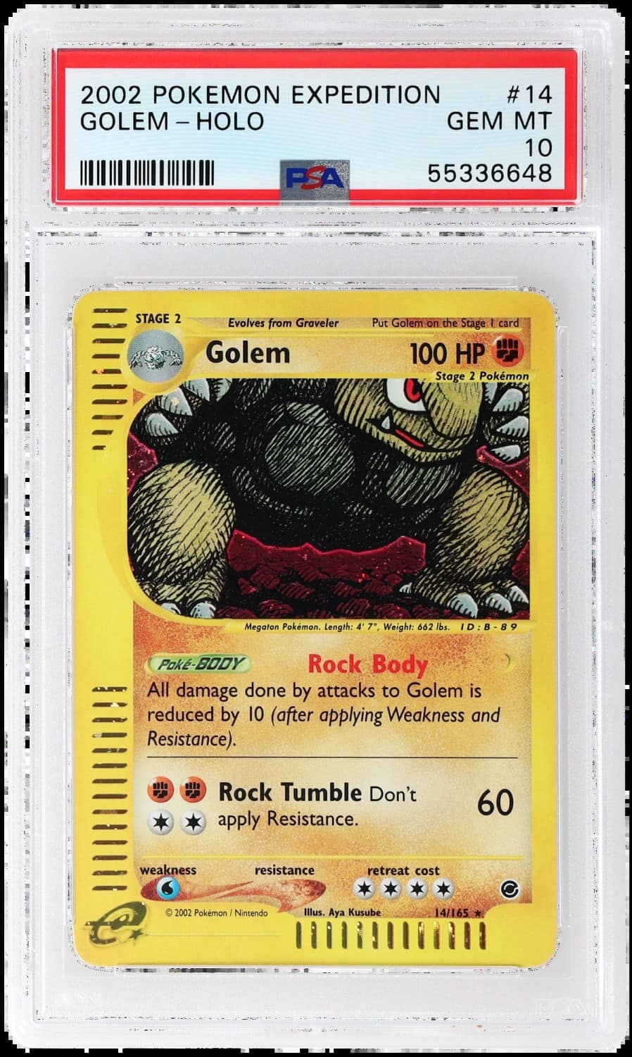Golem