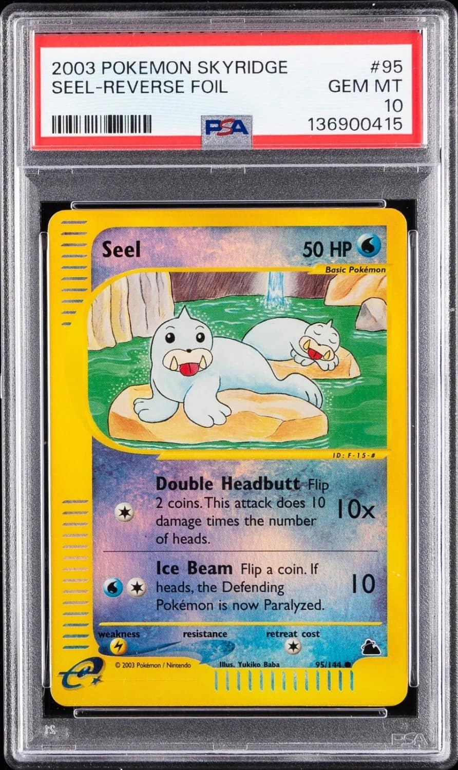 Seel