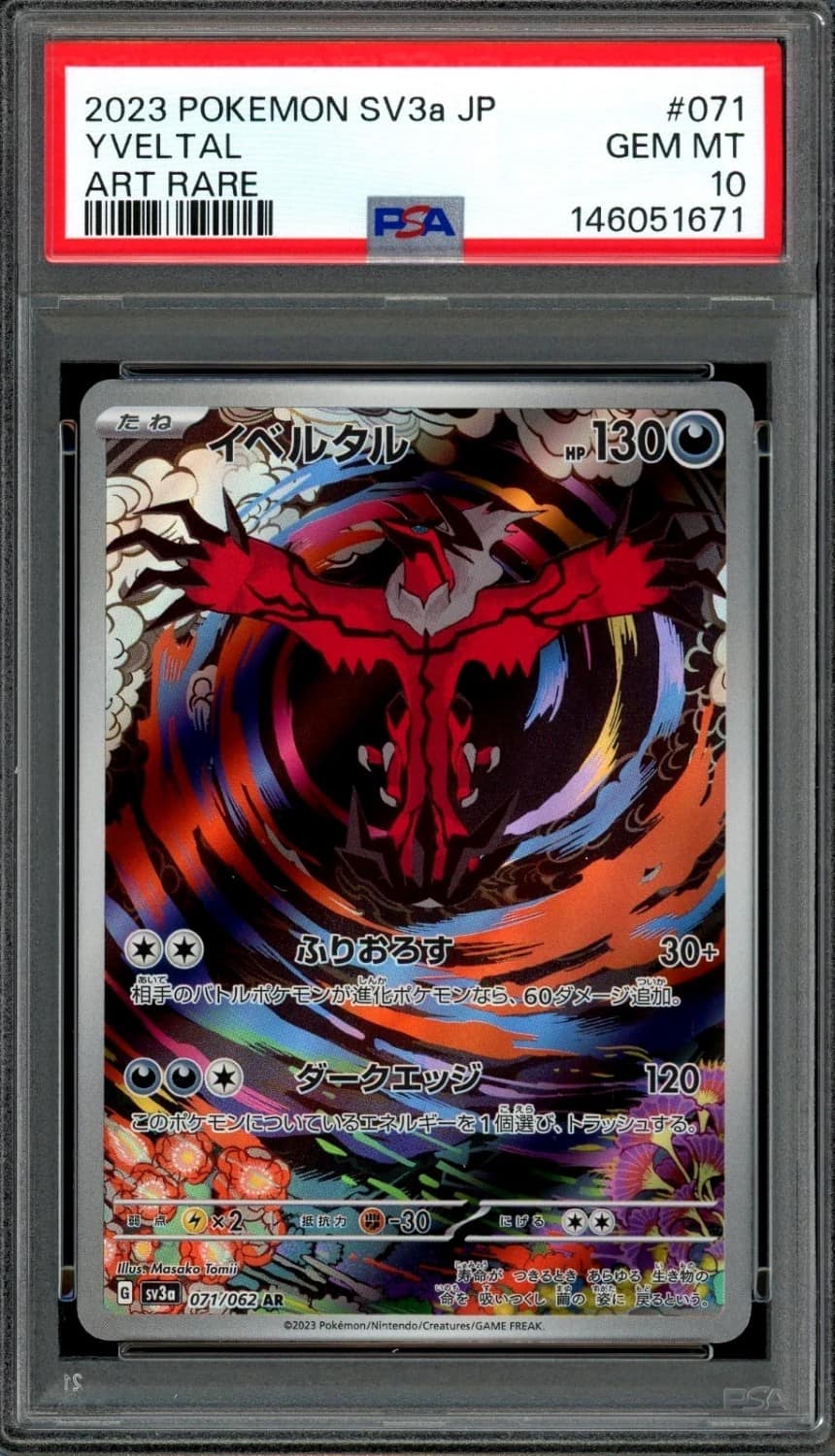 Yveltal