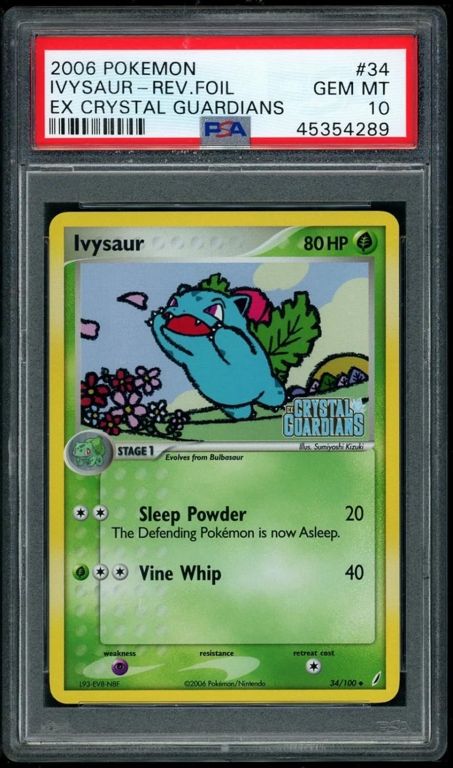 Ivysaur