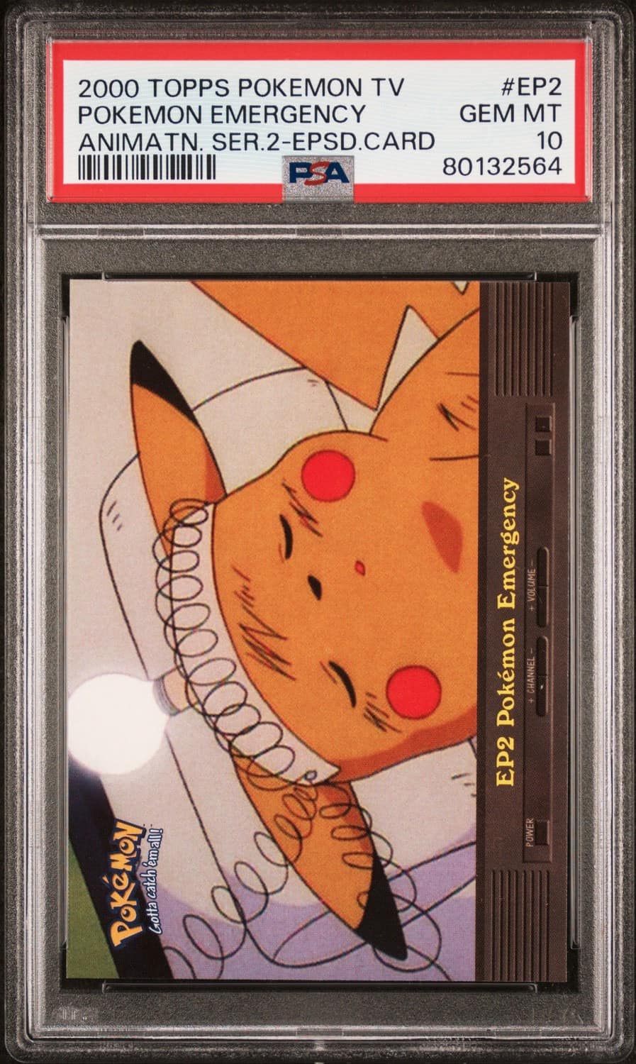Pokemon Emergency