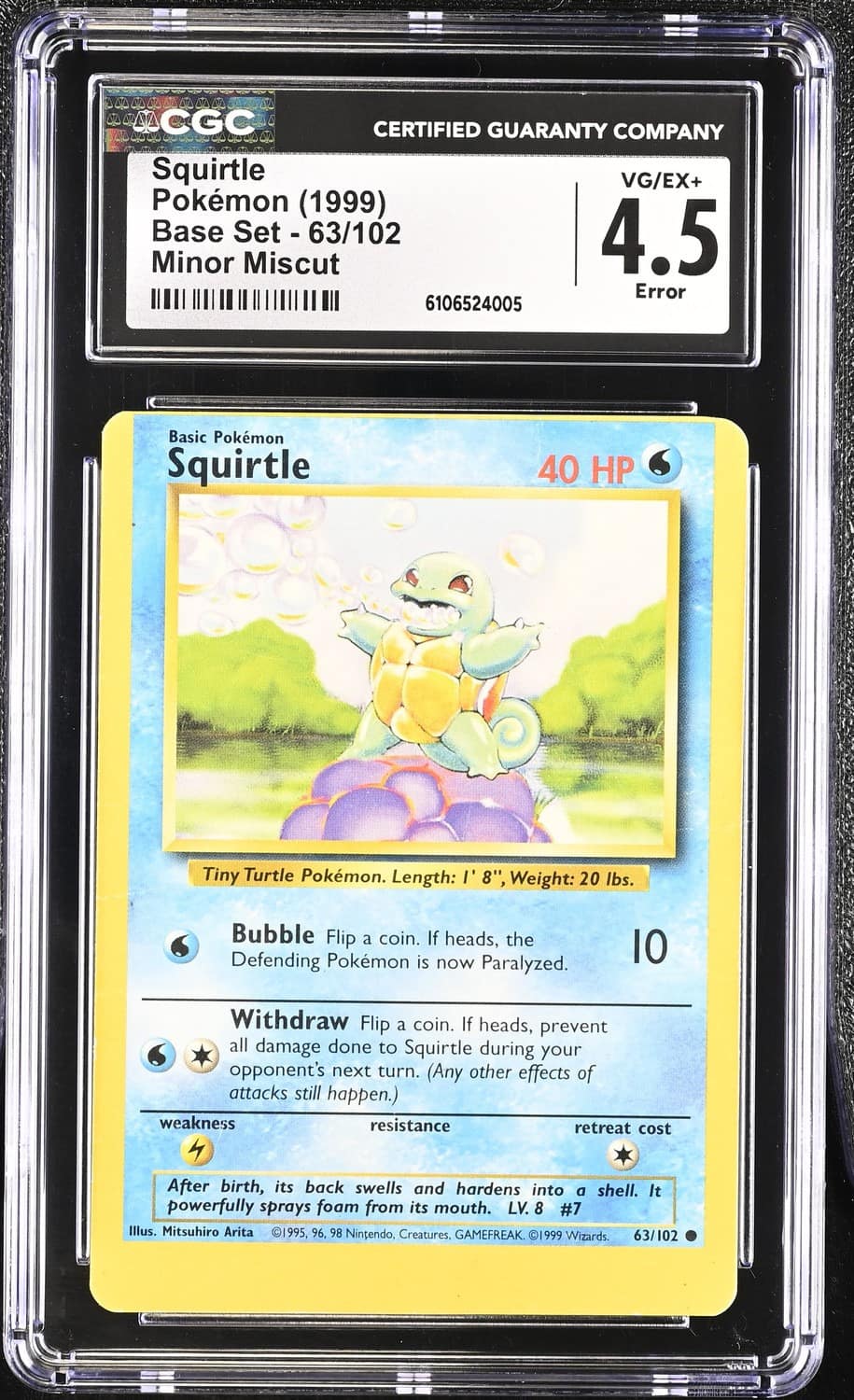 Squirtle