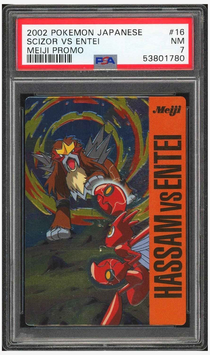 Scizor Vs Entei