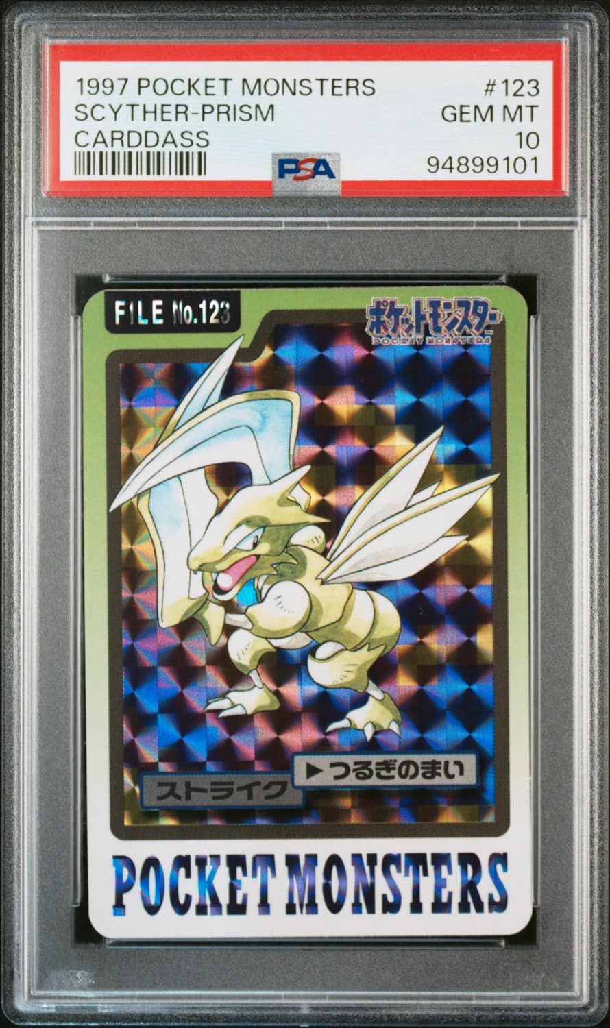 Scyther