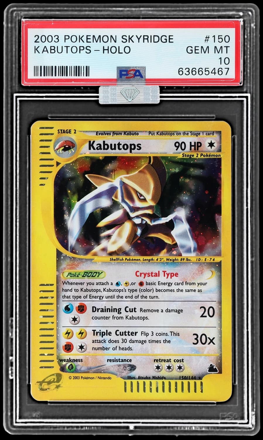 Kabutops