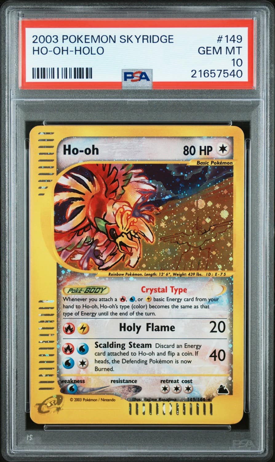 Ho-Oh
