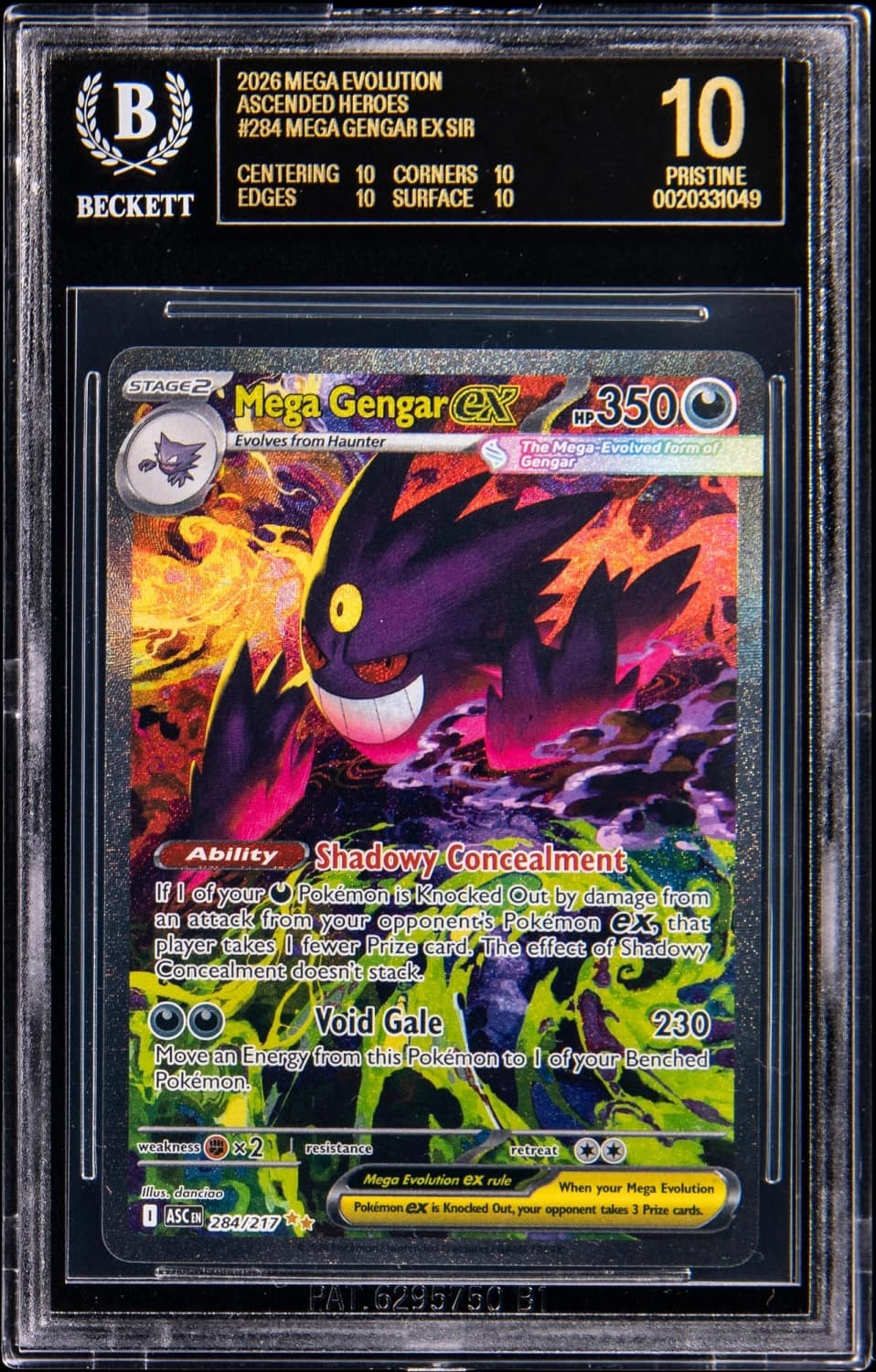 Mega Gengar Ex