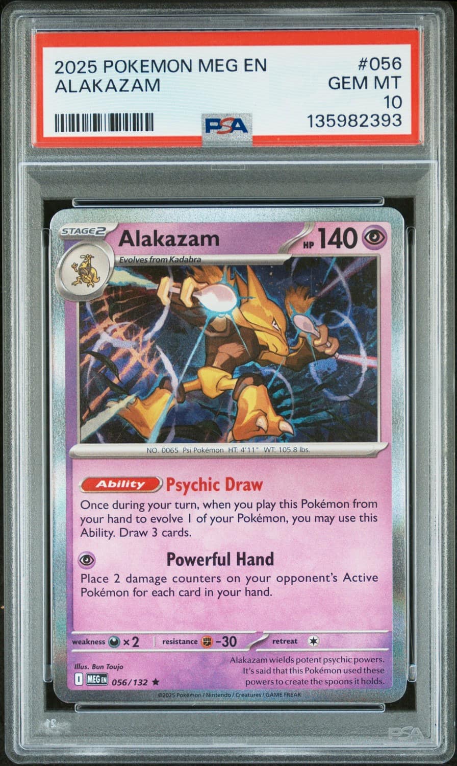 Alakazam