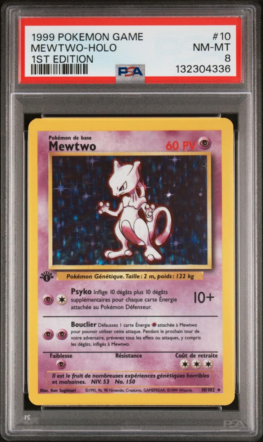 Mewtwo Holo R/(thin Stamp)