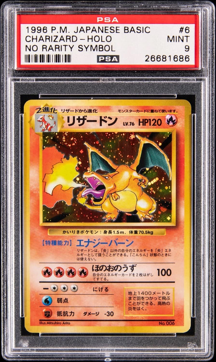 Charizard