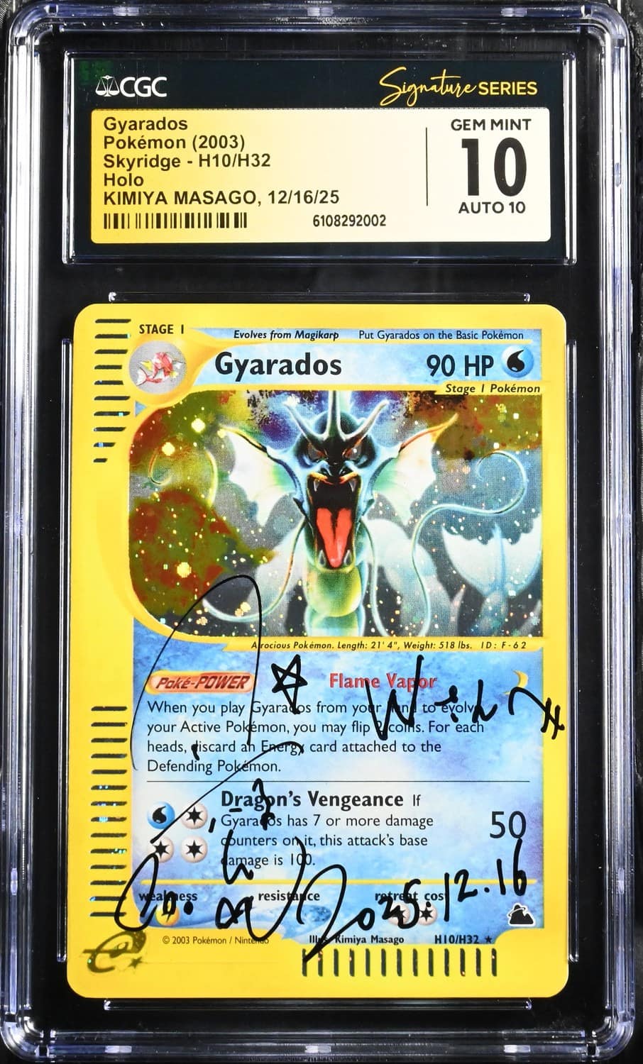 Gyarados
