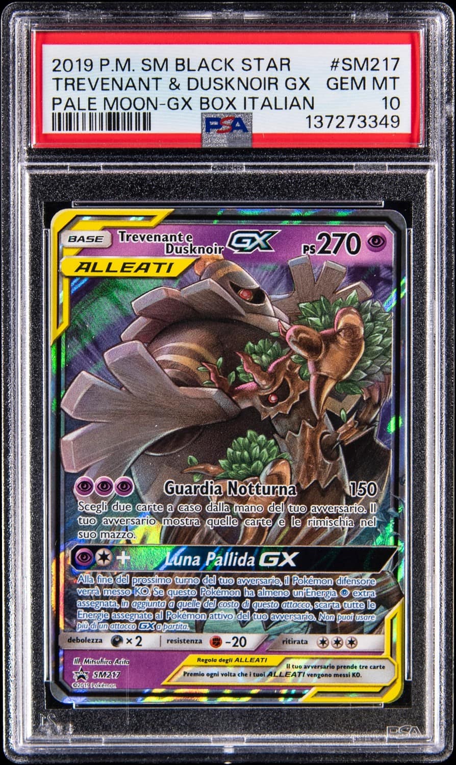 Trevenant & Dusknoir Gx
