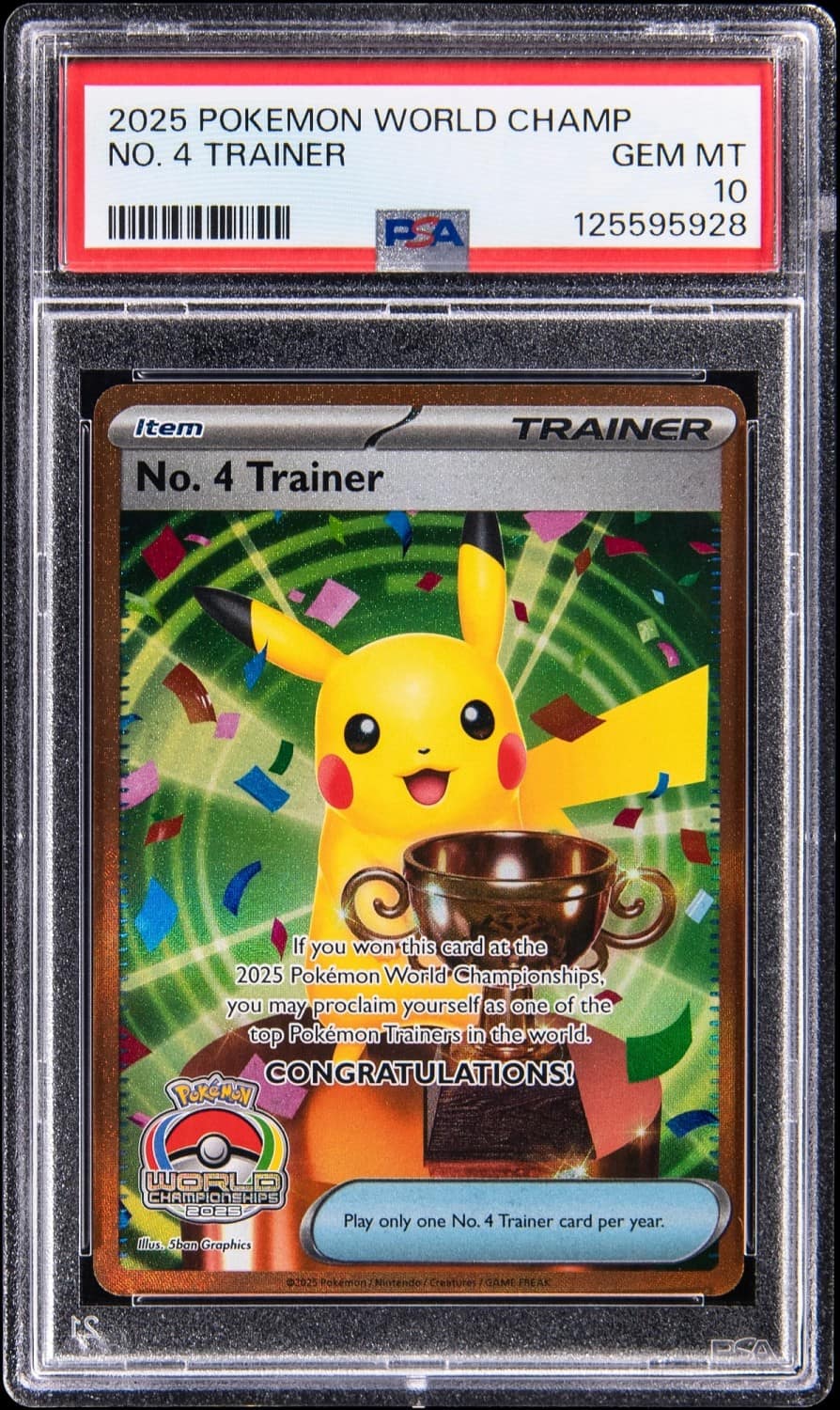 No. 4 Trainer