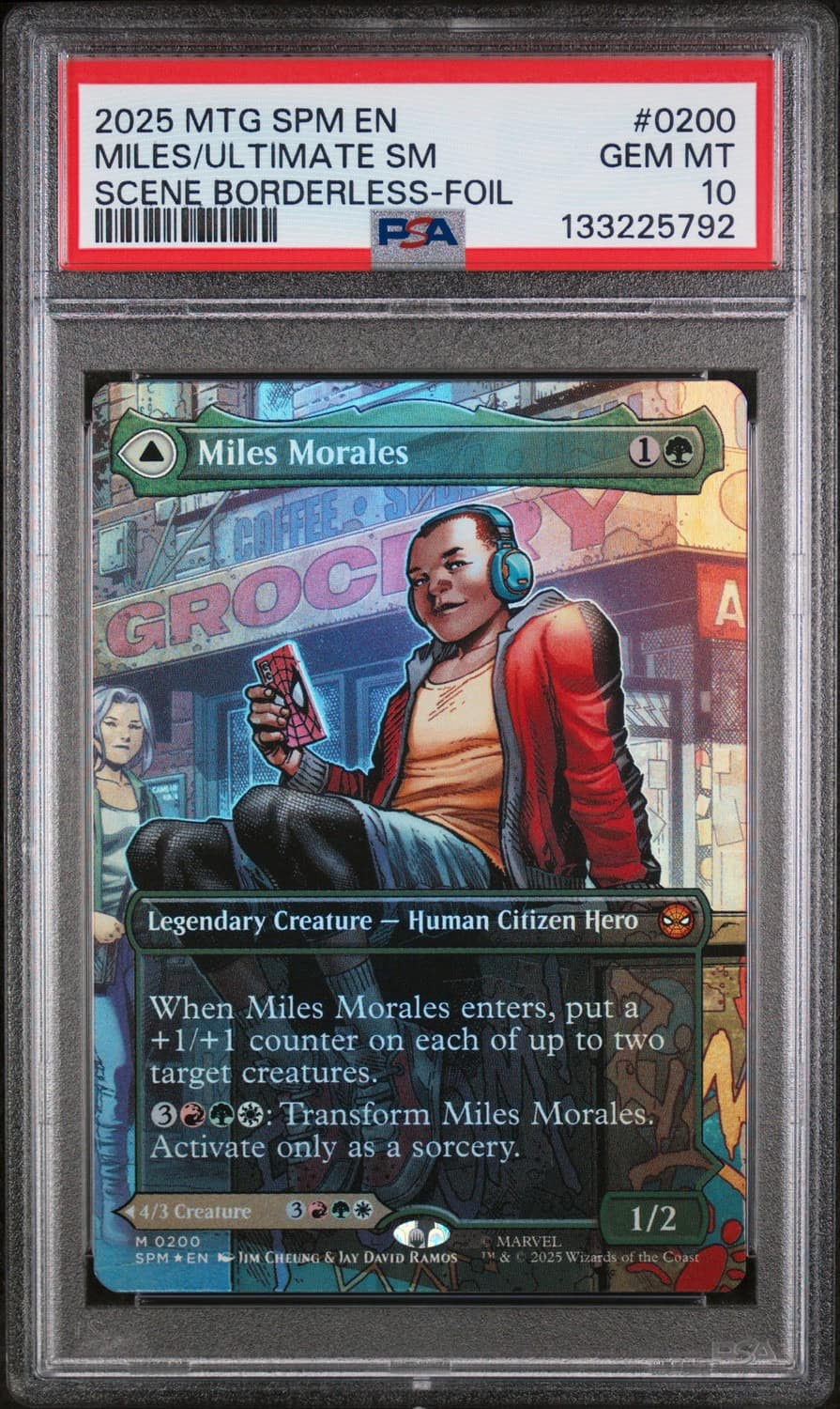 Miles/ultimate Sm