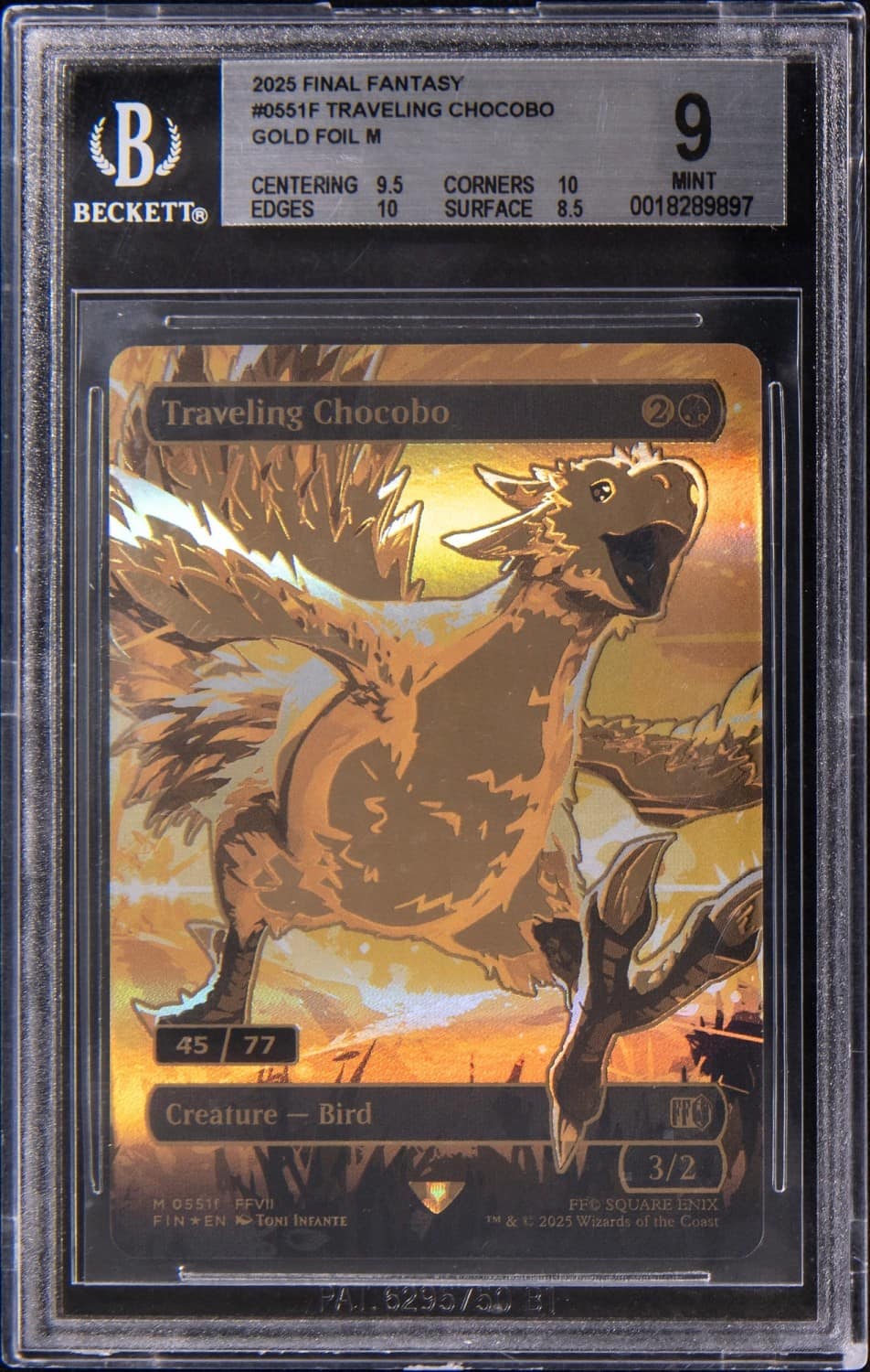 Traveling Chocobo