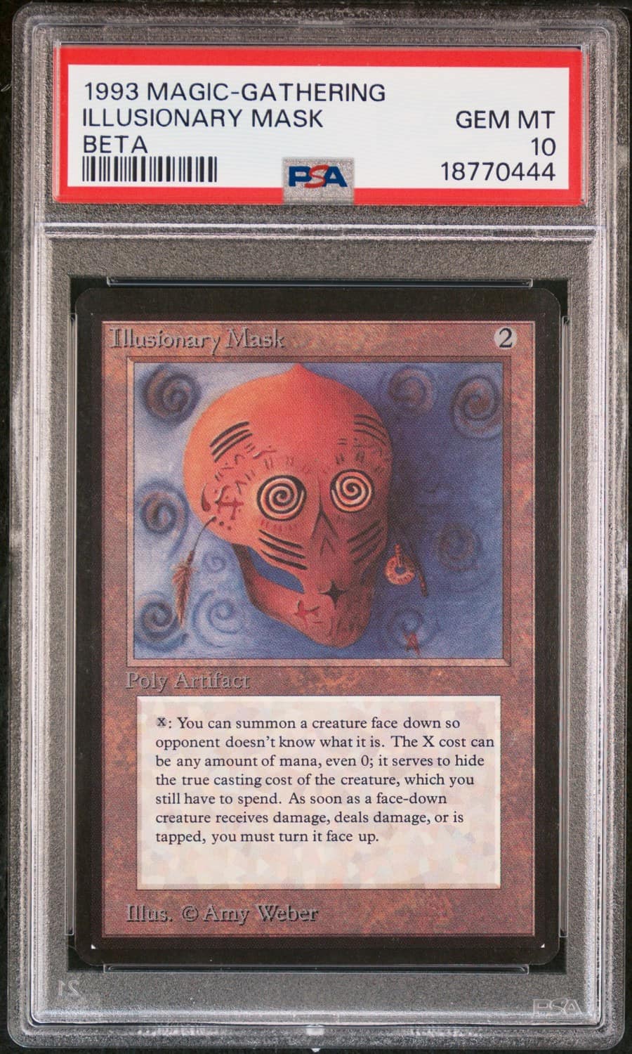 Illusionary Mask
