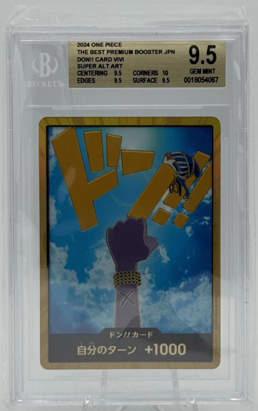 Don!! Card