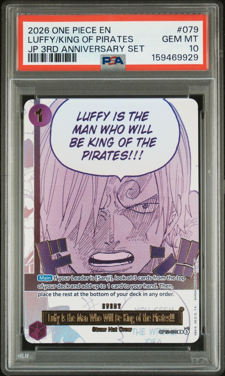 Luffy/king Of Pirates