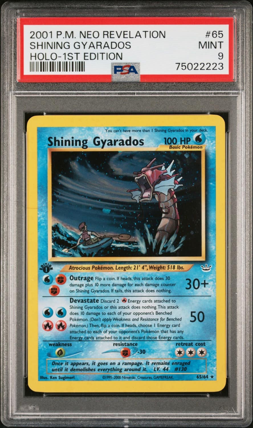 Shining Gyarados