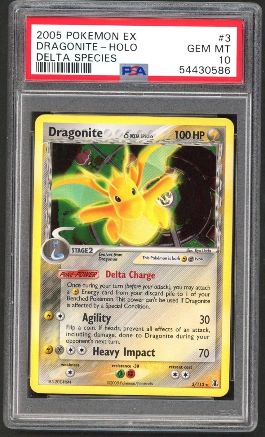 Dragonite