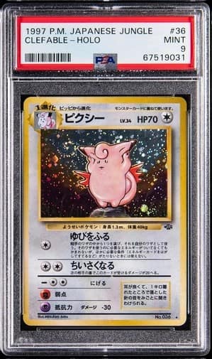 Clefable