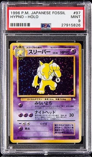 Hypno