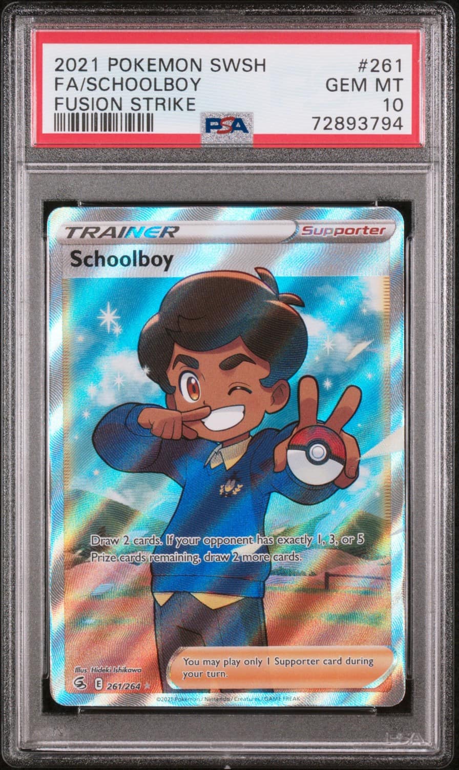 Schoolboy
