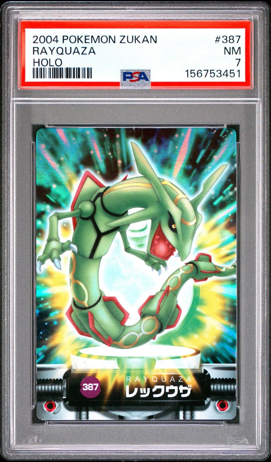 Rayquaza