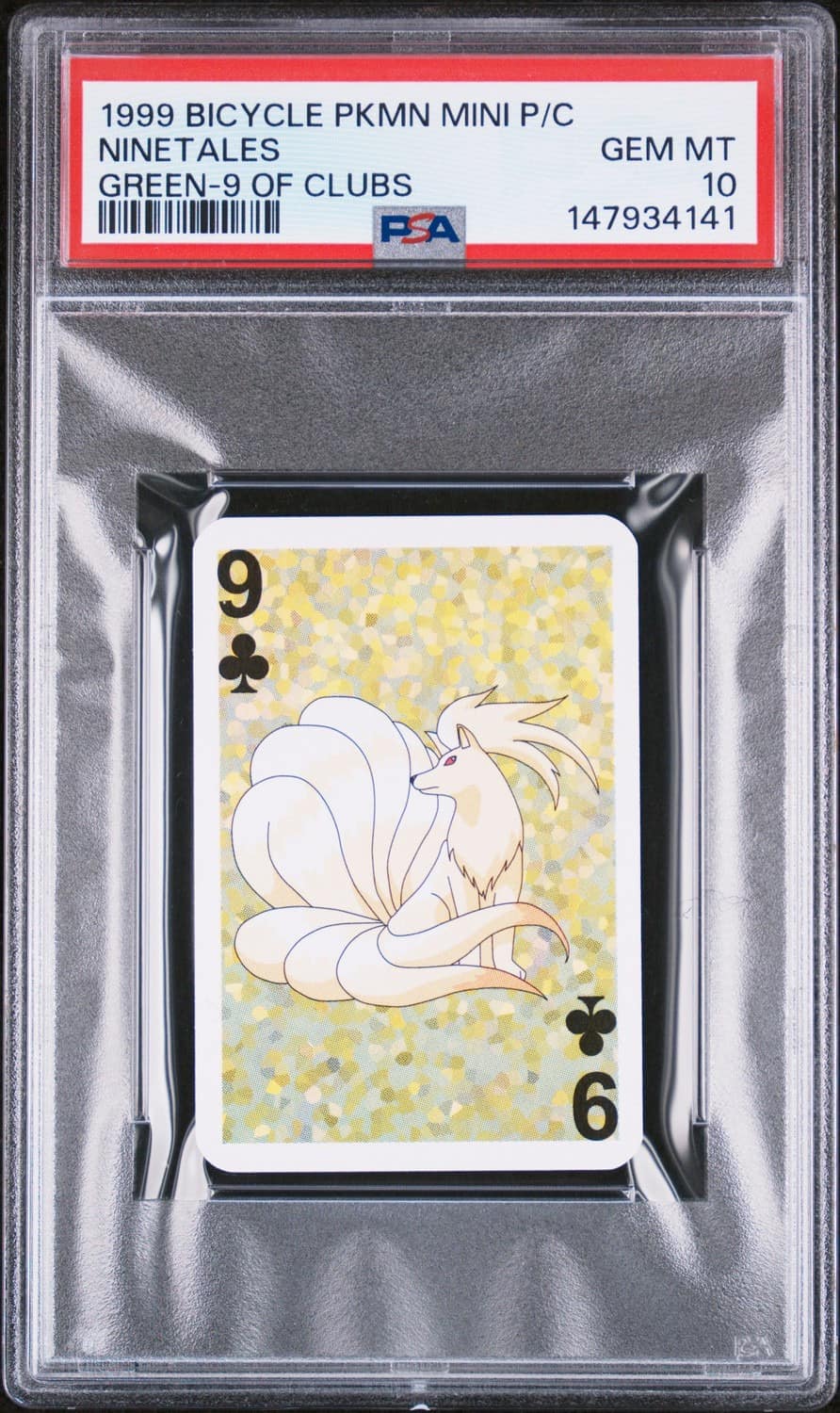 Ninetales