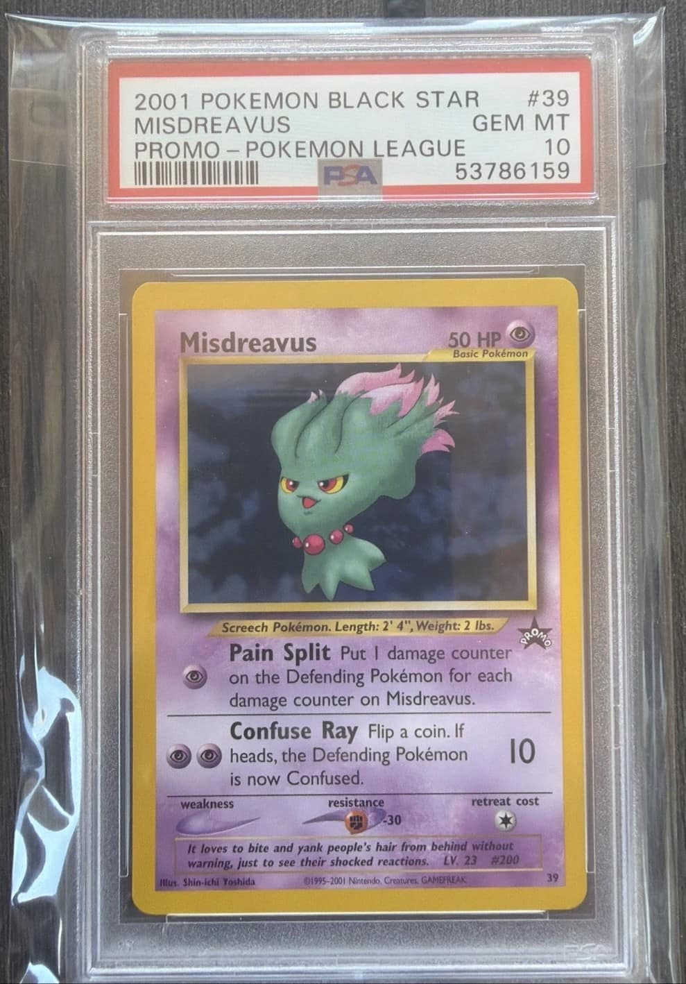 Misdreavus