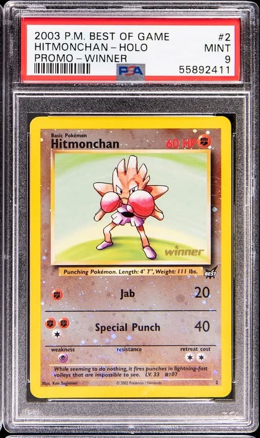 Hitmonchan