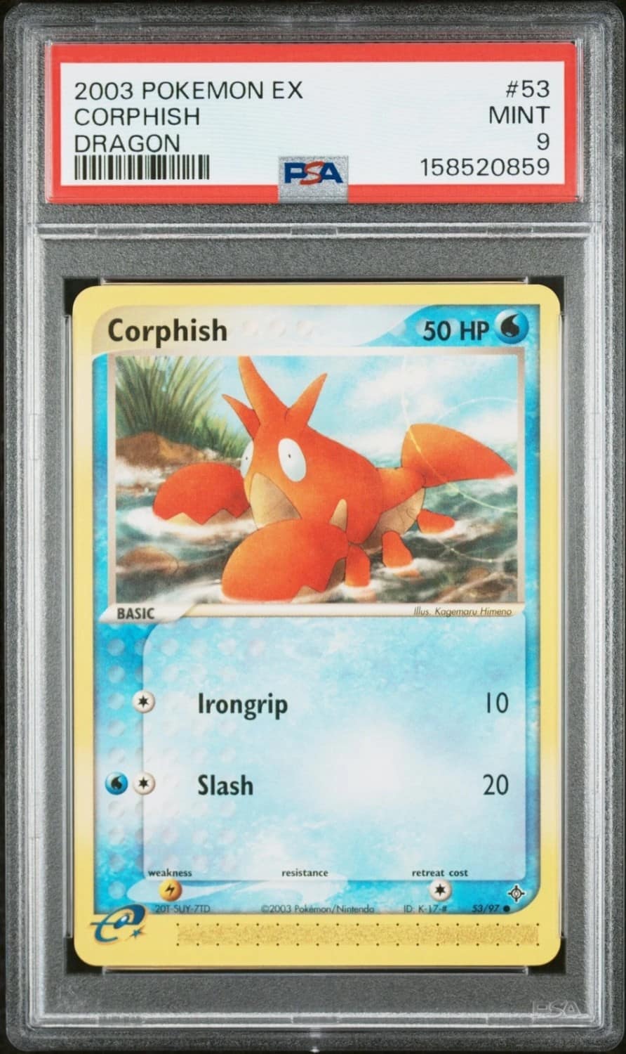 Corphish