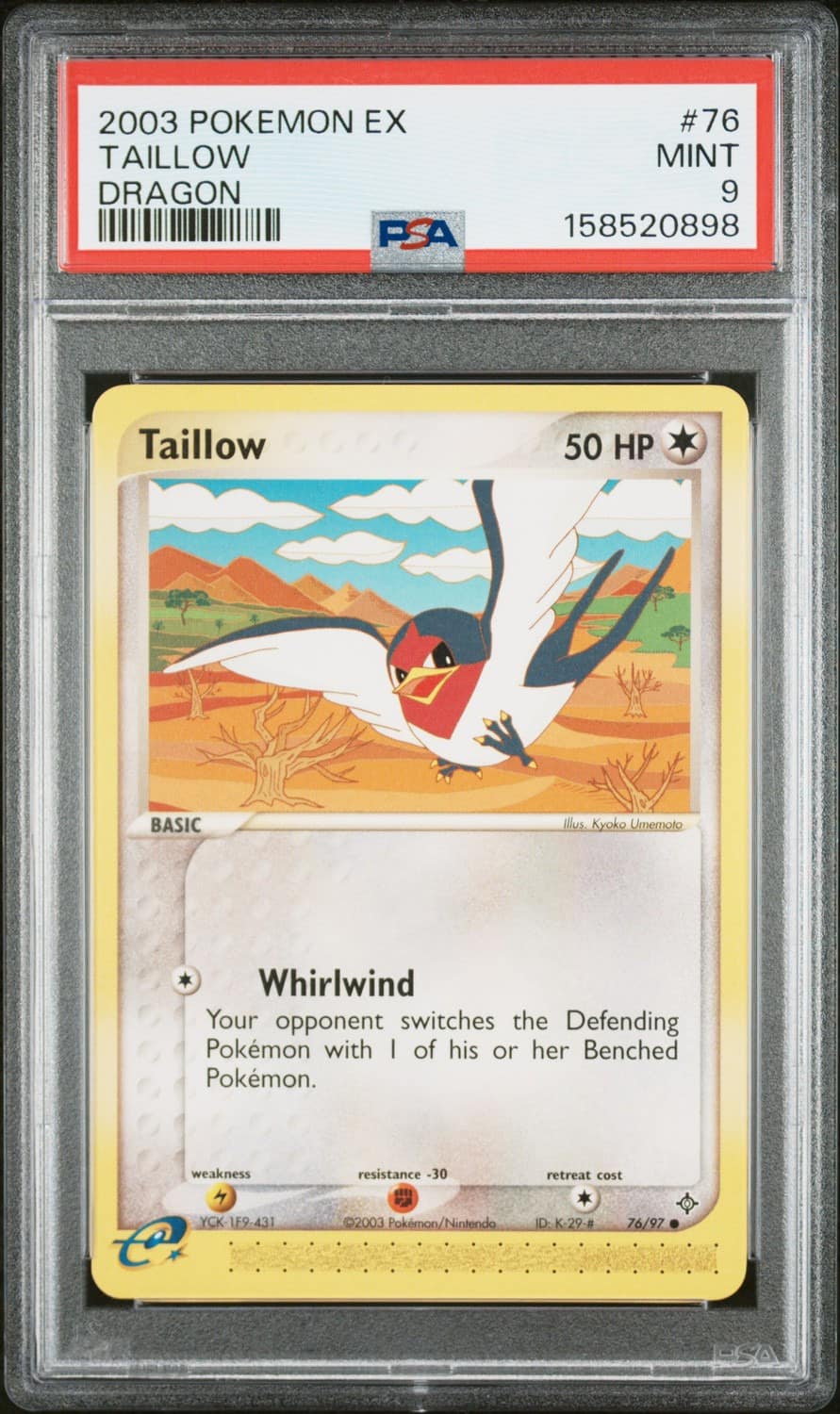 Taillow