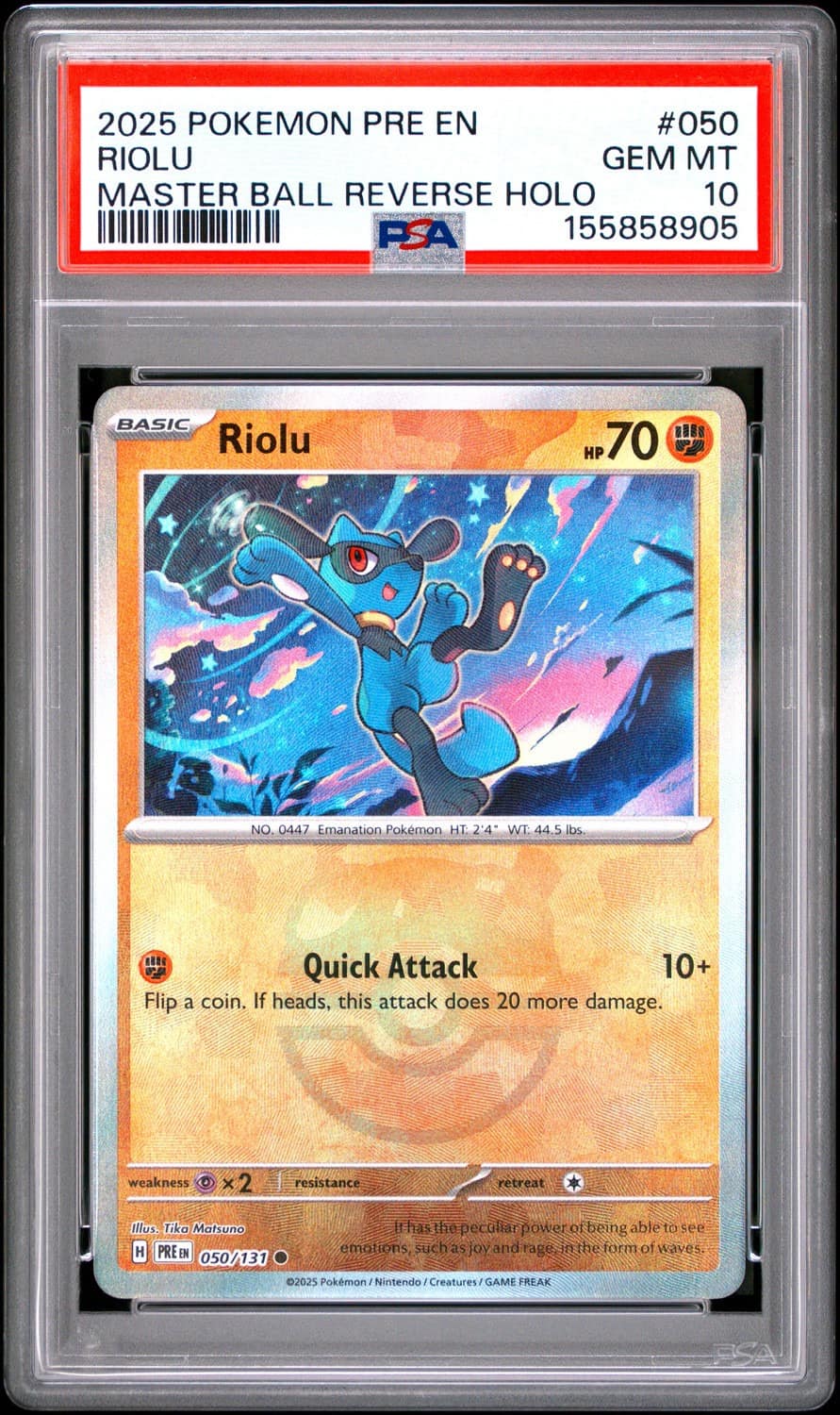 Riolu