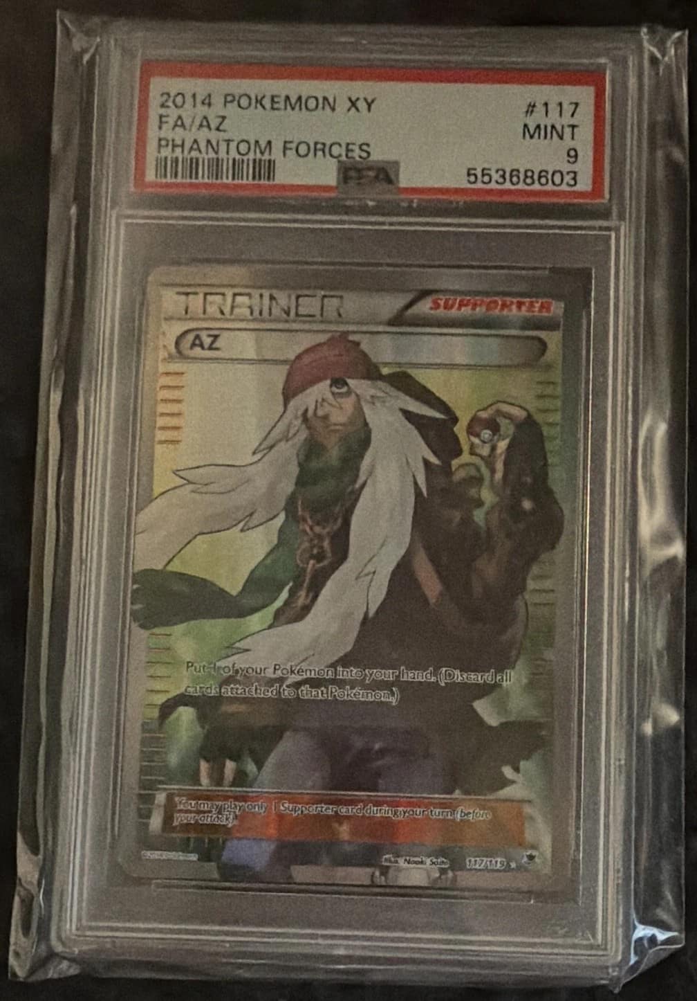 Az