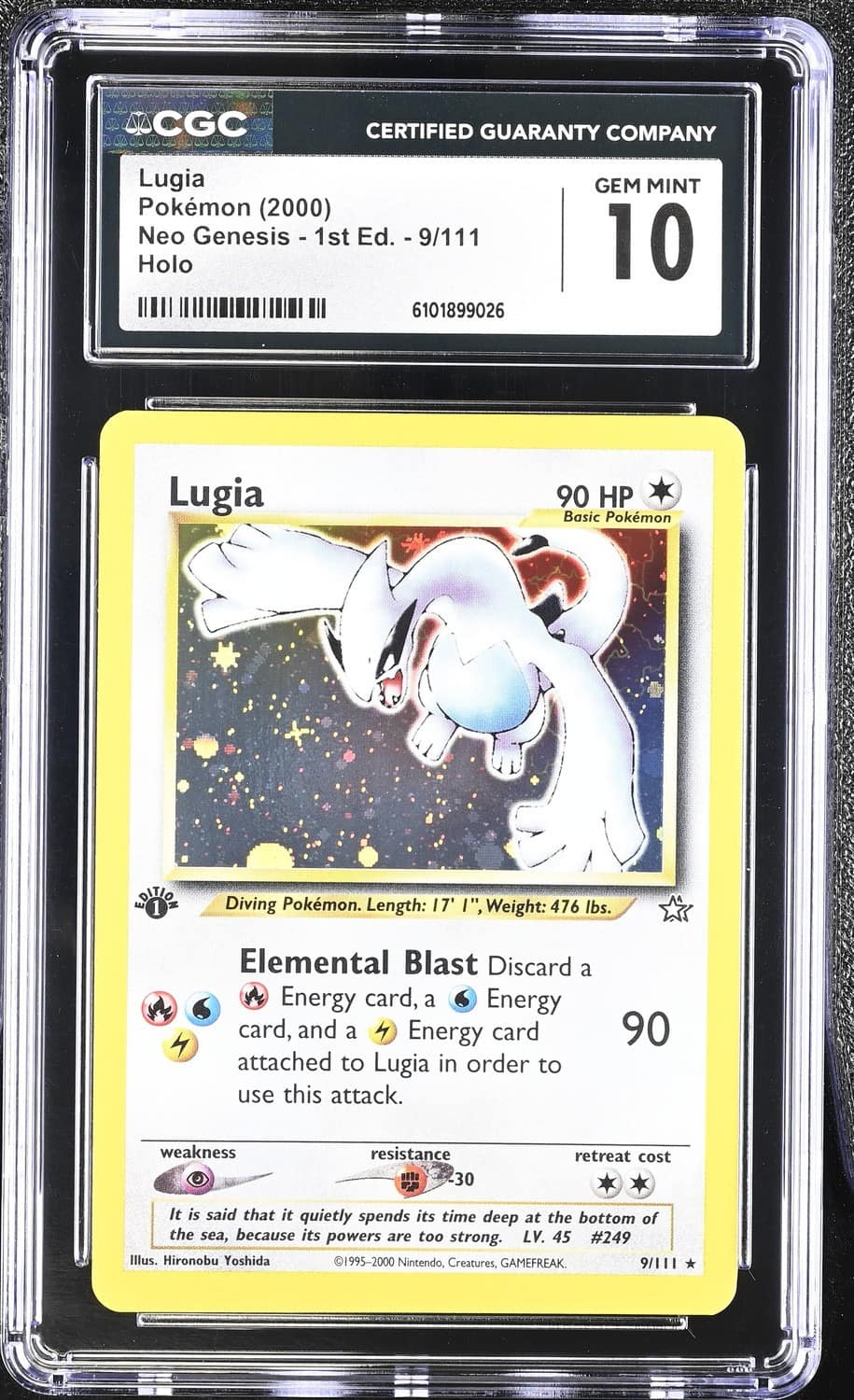Lugia