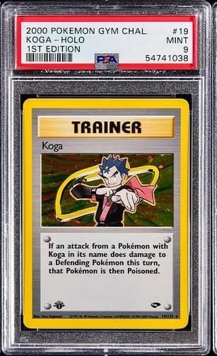 Koga