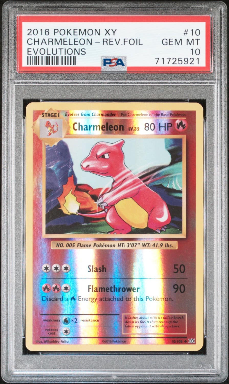 Charmeleon