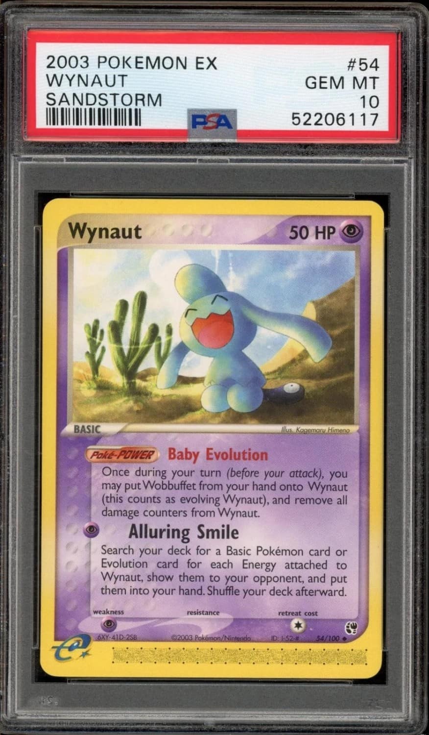 Wynaut