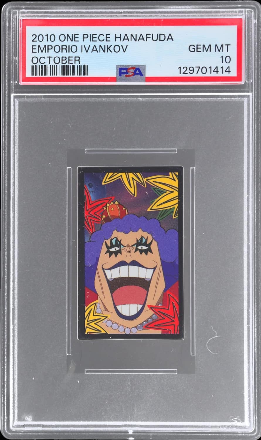 Emporio Ivankov