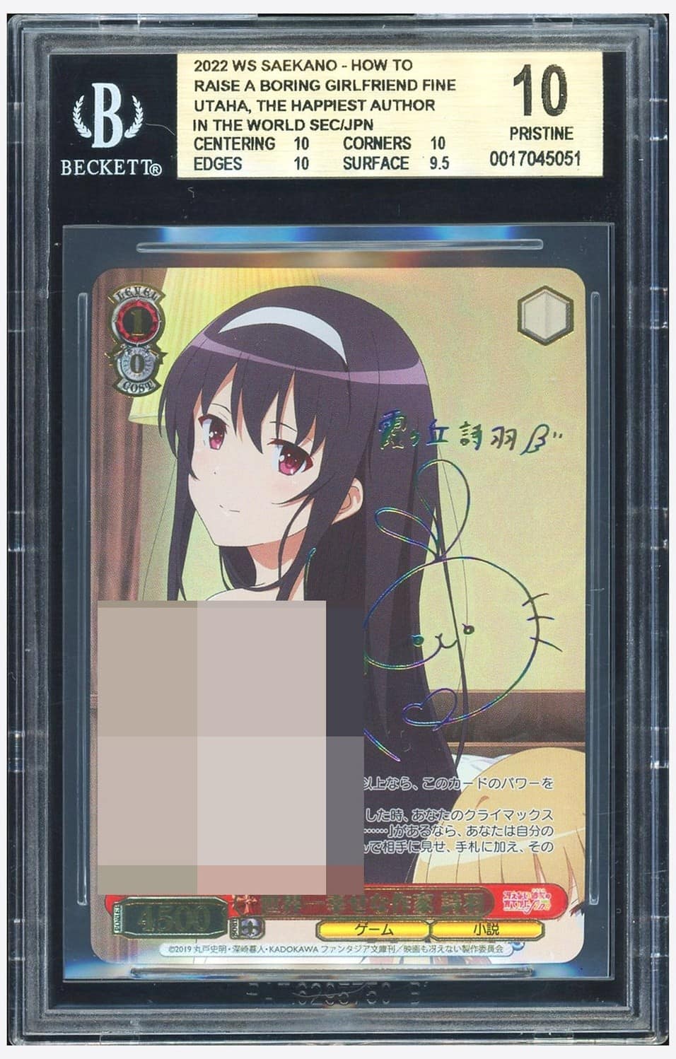 Utaha, The Happiest Author In The World Sec